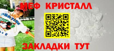 кокаин Свободный
