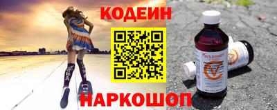 дживик Рыбинск