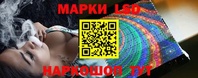 кокаин премиум Северобайкальск
