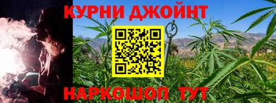 дживик Рязань