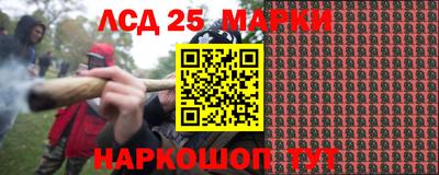 дживик Рыбинск