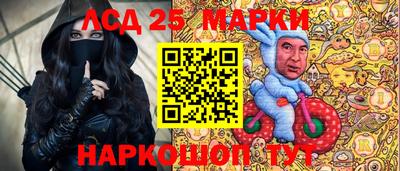 дживик Рыбинск