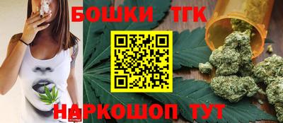 дживик Рыбинск