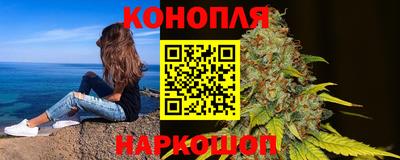 дживик Рязань