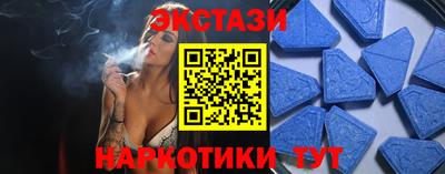 дживик Рязань