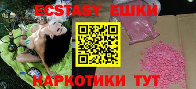 дживик Рыбинск