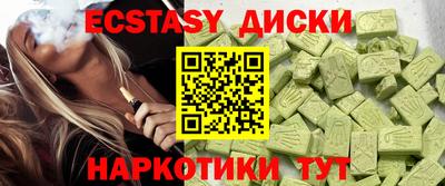дживик Рыбинск
