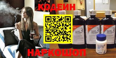 дживик Рыбинск