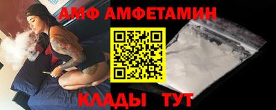 герыч Севастополь