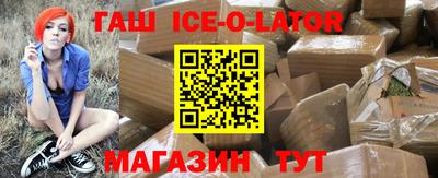дживик Рязань