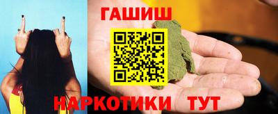 дживик Рыбинск