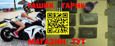 дживик Рязань