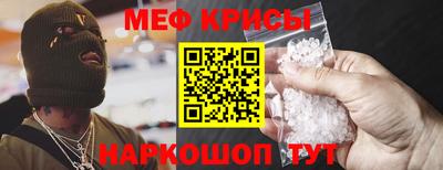 дживик Рязань