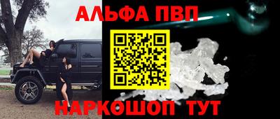 кокаин Свободный