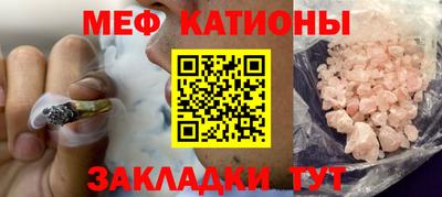 дживик Рыбинск