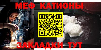 дживик Рязань